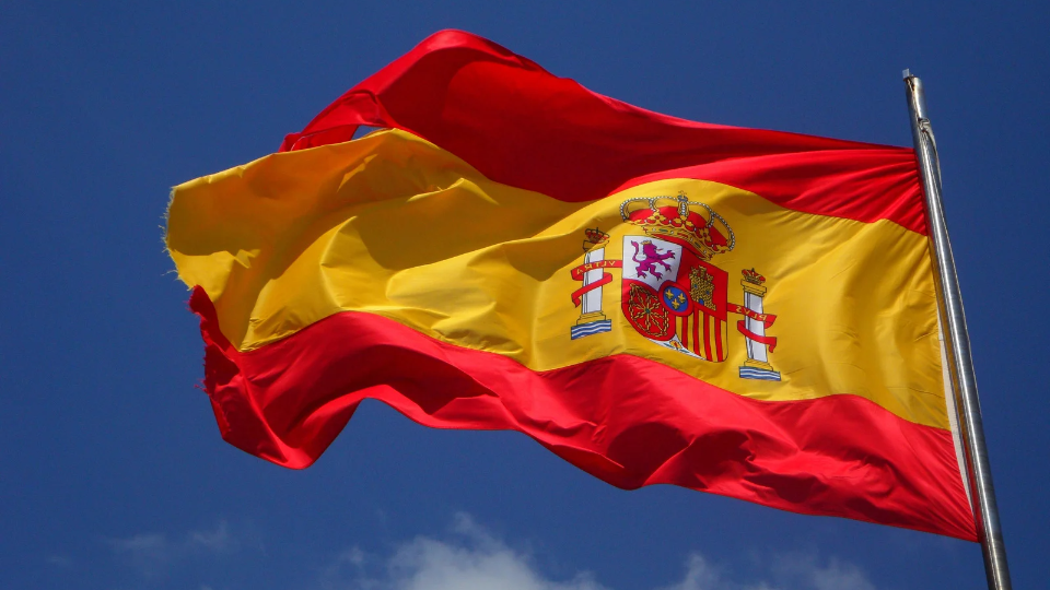a picture of a spanish flag